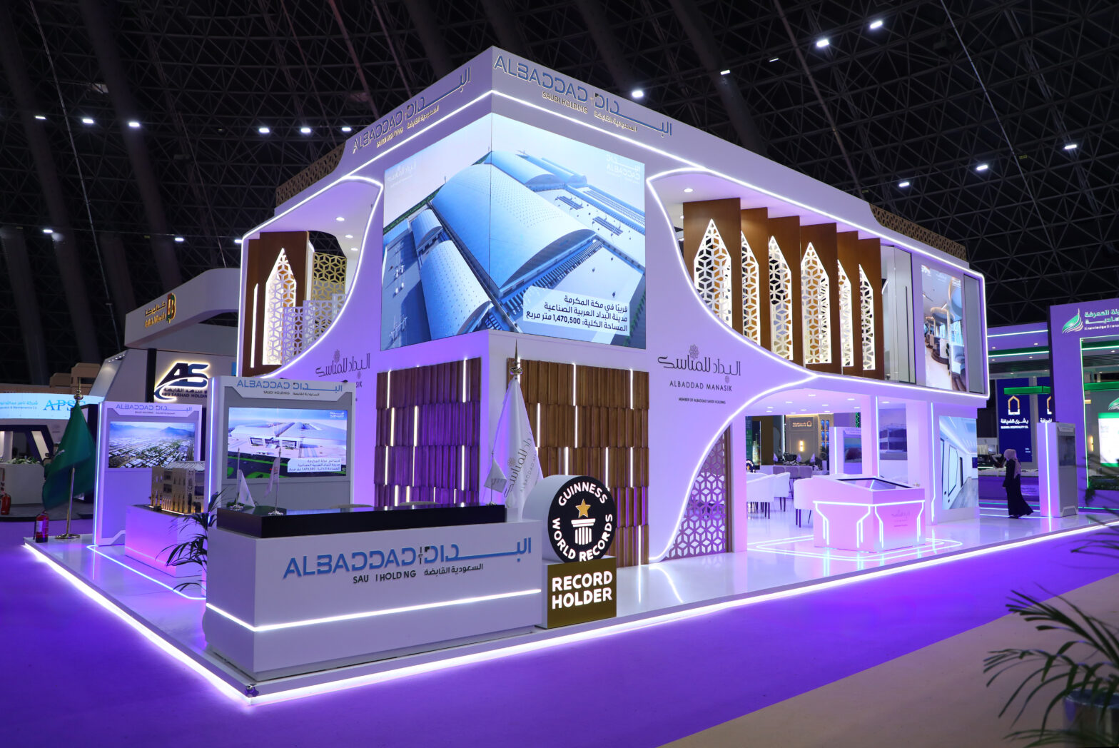 ALBADDAD Saudi Holding’s stand at the Hajj Conference & Exhibition 2025