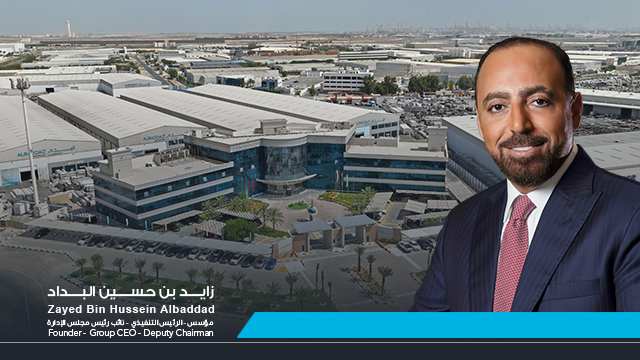ALBADDAD Steel Factory
