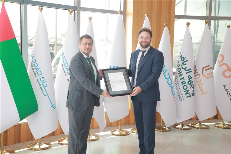Albaddad Engineering Achieves BSI Certification